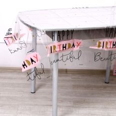 9484110 Скатерть одноразовая Happy Birthday, 130 × 200 см