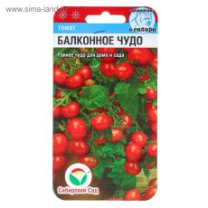2746477 Семена Томат 