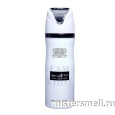 Дезодорант Lattafa Ana Abiyedh 200 ml