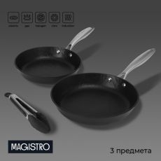 Набор сковородок Magistro Rock Stone, 3 предмета: d=22/26 см, кухонные щипцы, антипригарное покрытие, индукция, чёрный