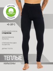 741209 MARK FORMELLE Кальсоны черный
