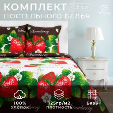 1090384 Постельное бельё 1.5-спальное «Этель. Виктория», бязь