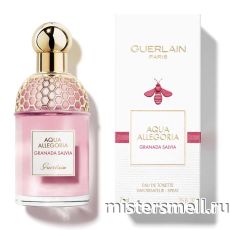 Высокого качества Guerlain - Aqua Allegoria Granada Salvia, 75 ml
