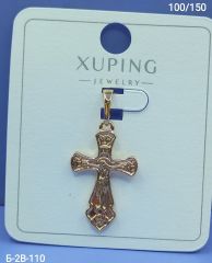 Подвеска Xuping