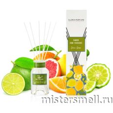 Диффузор Gloria Perfume Citrus Charm