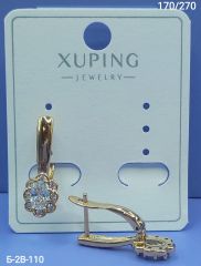 Серьги Xuping