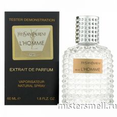Мини тестер арабский 60 мл Blue Yves Saint Laurent L