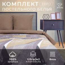 2968348 Постельное бельё евро «Этель. Механика», бязь
