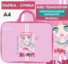 Папка для труда с ручкой А4 35х26х6 см ДЕВОЧКА АНИМЕ Schoolformat полиэстер для девочек