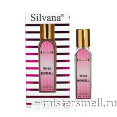 Ручка 18 мл. Silvana W430 Victoria