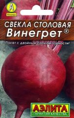 Свекла Винегрет лидер Аэлита