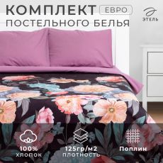 7914040 Постельное бельё евро «Этель» Flowers, поплин