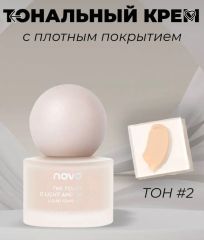 Тональный крем тон2 35мл