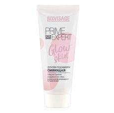 031151 LuxVisage PRIME EXPERT. Основа под макияж СИЯЮЩАЯ Glow skin, 35 мл