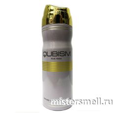 Арабский дезодорант Emper Qubism Pour Femme