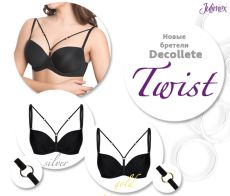 тканевые бретели Twist Decollete Julimex