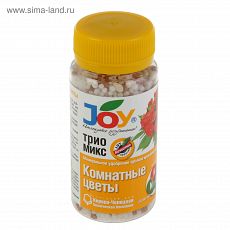 2872012 Удобрение минеральное ТРИО МИКС Комнатные цветы JOY гранулы, 100 гр