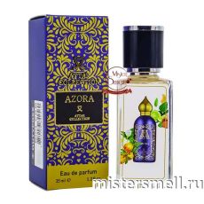 Тестер супер-стойкий 35 мл Attar Collection Azora
