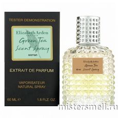 Мини тестер арабский 60 мл Blue Elizabeth Arden Green Tea