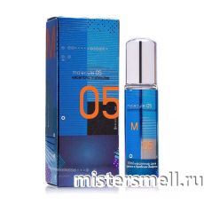 Масла арабские феромон 10 мл Escentric Molecules Molecule 05 Blue