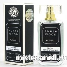 Мини тестер арабский 55 мл F.A Ajmal Amber Wood