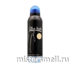 Арабский дезодорант Rasasi Blue Lady2 200 ml