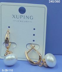 Серьги Xuping