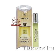 Мини блистер 20 мл. Chanel Gabrielle
