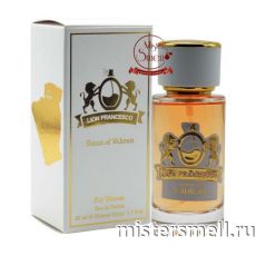 Элитный парфюм Lion Francesco Scent of Vahran for Women