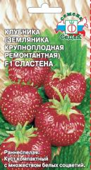 Клубника Сластена F1 СеДек