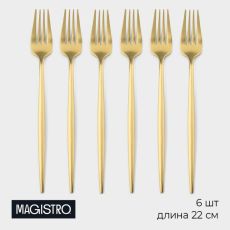 Набор вилок столовых Magistro «Фолк», h=22 см, 6 шт., нержавеющая сталь, золотистые