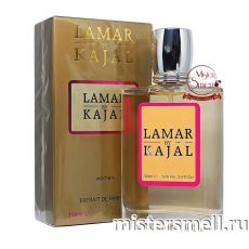 Тестер супер-стойкий 100 ml Kajal Lamar by Kajal eau de parfum