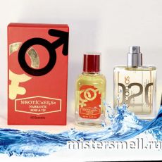 NROTICuERSe Narkotic VIP - Escentric Molecules Escentric 02, 100 ml