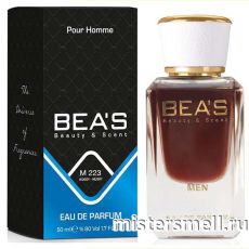 Элитный парфюм Bea