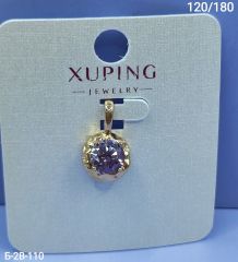 Подвеска Xuping