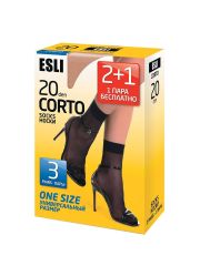 CORTO 20 (2+1=3 пары) ESLI Носки Visone;Nero;Melone
