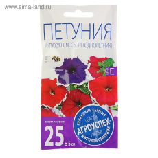1813999 Семена цветов Петуния 