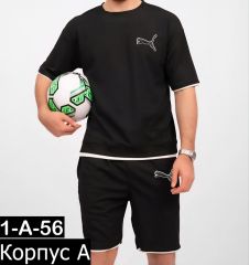 распродажа костюмы мужские
