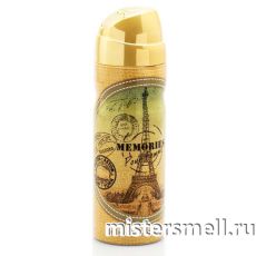 Арабский дезодорант Emper Memories Woman