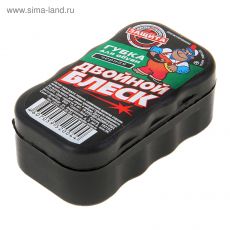 1030357  Губка для обуви Двойной блеск мини черная