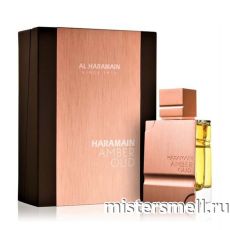 Al Haramain - Amber Oud, 60 ml