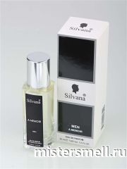 Спрей Silvana A Memoir 30 ml