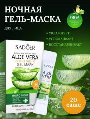 Sadoer Увлажняющая ночная несмываемая гель маска для лица с 98% алое вера Арт.: 50316 Несмываемая ночная маска для лица с гелем алое вера питает кожу во время сна, способствует ее обновлению. Маска вп