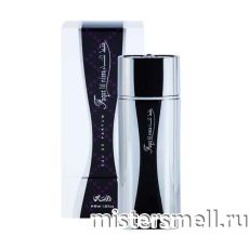 Rasasi - Faqat Lil Nissa, 40 ml