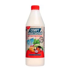 9784173 Нашатырный спирт, 1 л