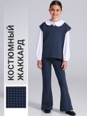 545480 Апрель Костюм гусиная лапка черный+ярко-синий
