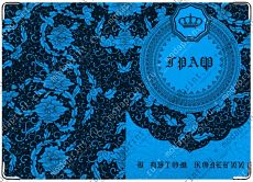 ГРАФ