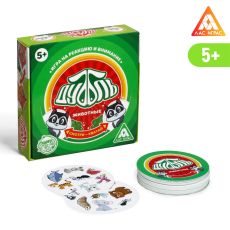 2579447 Настольная игра «Дуббль Животные», на внимание и реакцию