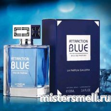 La Parfum Galleria - Attraction Blue, 100 ml