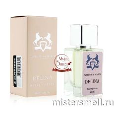 Тестер супер-стойкий 25 мл Parfums de Marly Delina